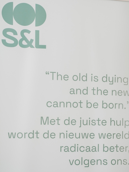 Strategies and Leaders