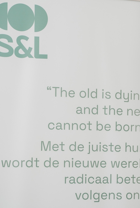 Strategies and Leaders