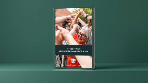 e-book: 4 stappen naar een dienende organisatiestructuur